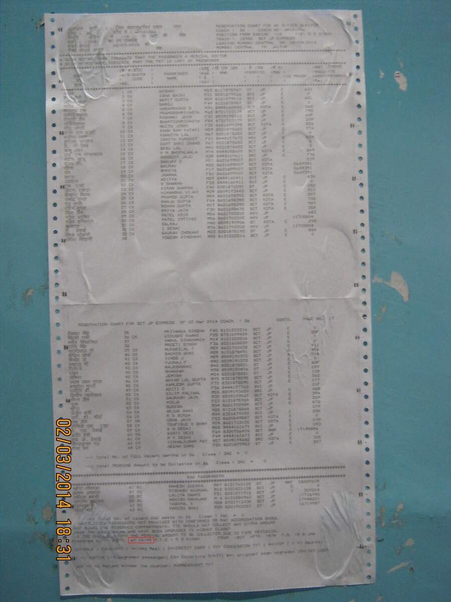 1012913 0 Chart Preparation Time Of 12955 Is 16 45 12955 Mumbai Central Jaipur SF Express Railway Enquiry 1012913 0 Chart Preparation Time Of 12955 Is 16 45 12955 Mumbai Central Jaipur SF Express Railway Enquiry